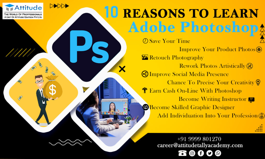 TOP 10 ADVANTAGES OF ADOBE PHOTOSHOP